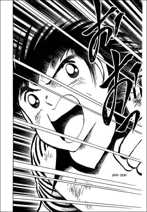 Captain Tsubasa Chapter 92 46